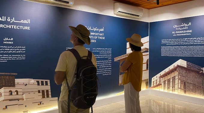 Historic Yanbu: Night Market, Al-Sayegh House for Arts, and Al-Suwar District