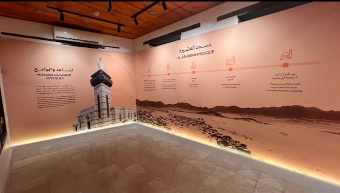 Historic Yanbu: Night Market, Al-Sayegh House for Arts, and Al-Suwar District