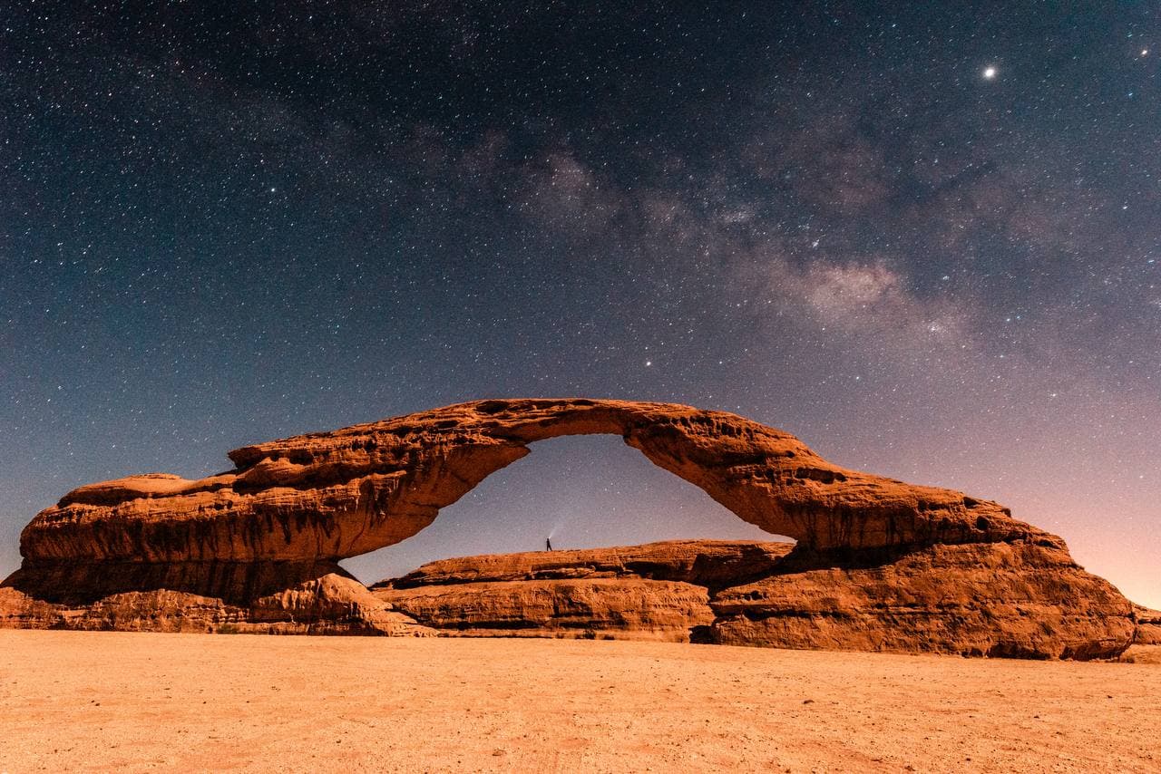 AlUla: Jabal Al-Qaws and the Al-Gharamil Mountains – Discover the natural wonders of AlUla