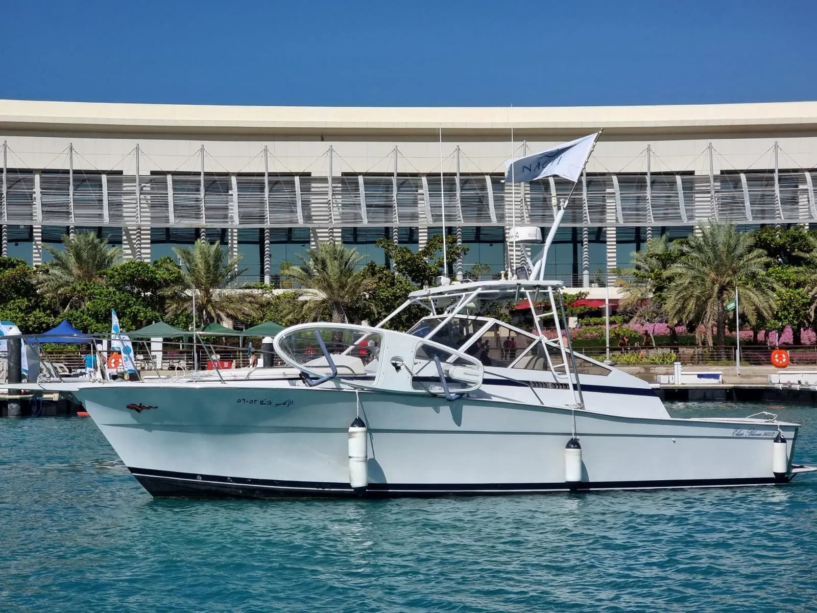 King Abdullah Economic City: Escaping the island and fishing