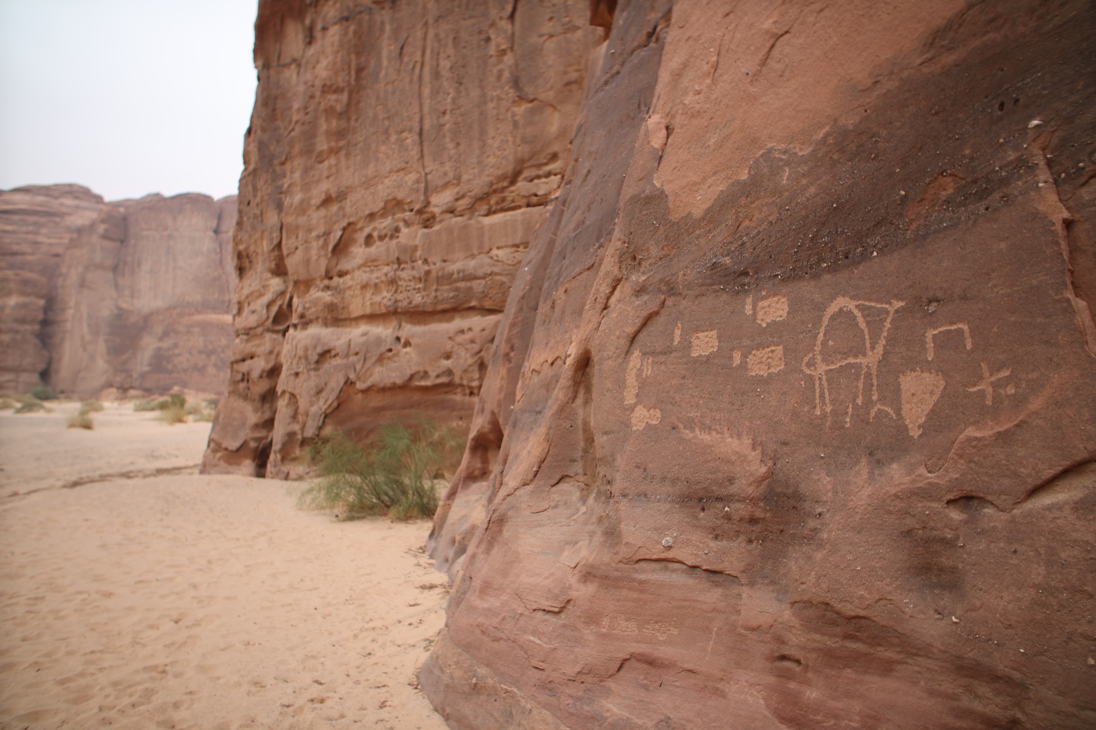 Al-Ula: Sharaan Reserve, Hidden Valley Trail