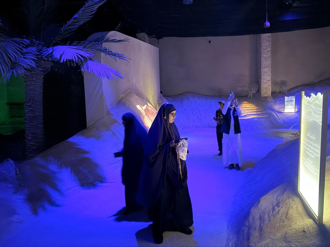 Makkah Al-Mukarramah: An interactive experience following in his footsteps